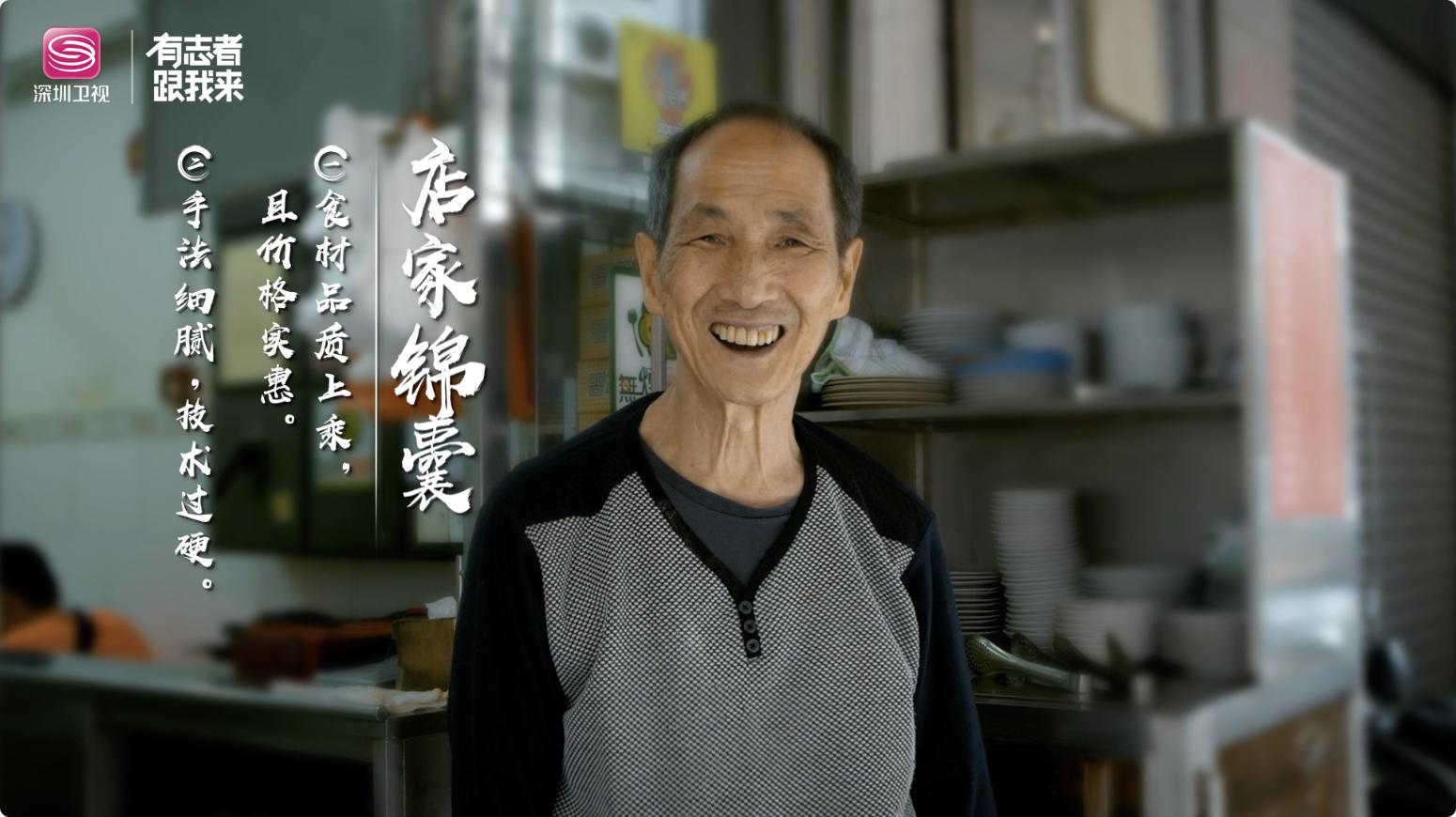 水浒传最新版