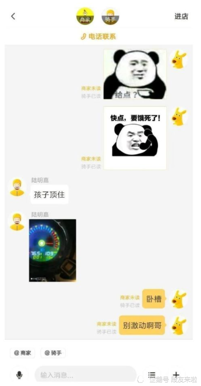 安徽萧县最新动态，温馨有趣的日常故事