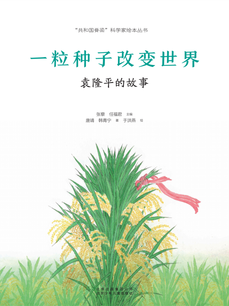 常州最新事件