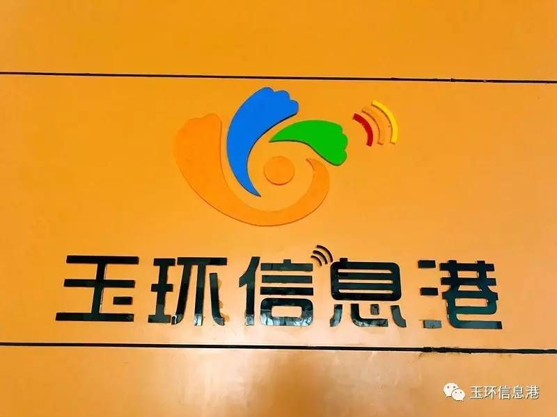 乘风破浪求职路