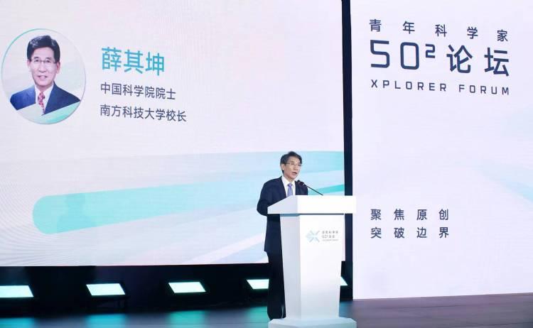 时代背景下的探索与成长，青年大学最新答案解析