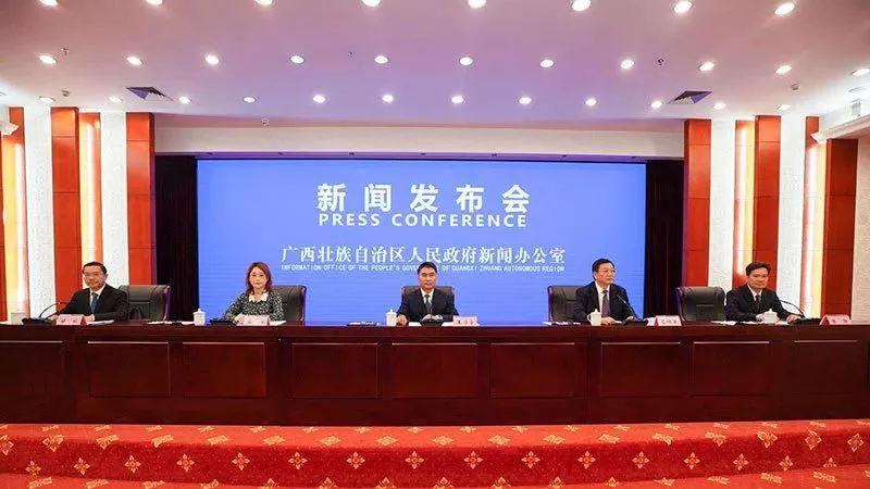 北海最新资讯更新速递