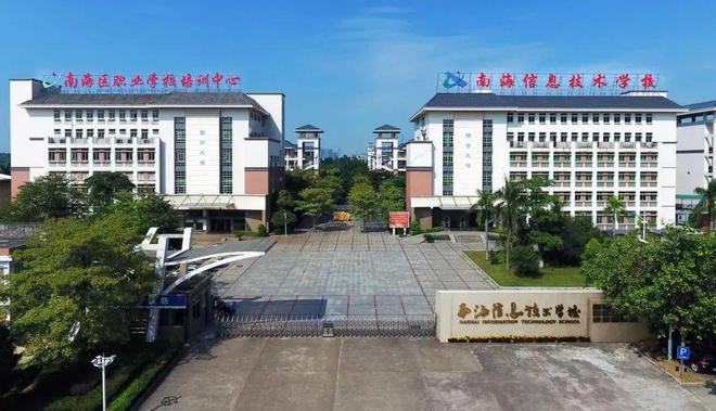 陵县最新招聘信息
