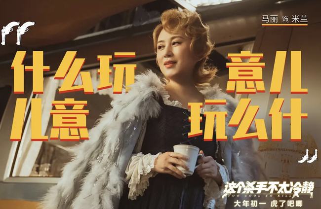 解压的视听盛宴