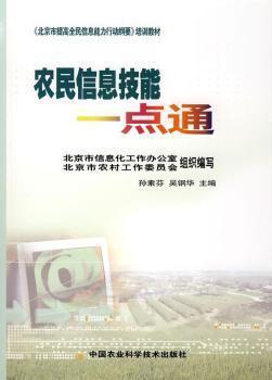 情感探索的时代印记，最新寻情记回顾与展望
