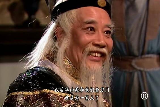 笑傲江湖最新版，深度解析与观点阐述