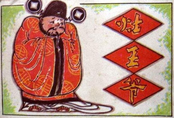 封神榜最新版