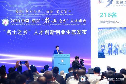 兴化最新招聘信息，时代的脉搏与人才的汇聚舞台