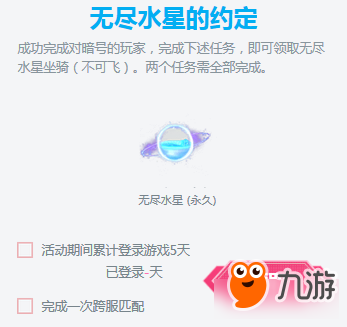 科技风潮下的未来生活密钥，最新QQ名字推荐，体验未来生活新纪元