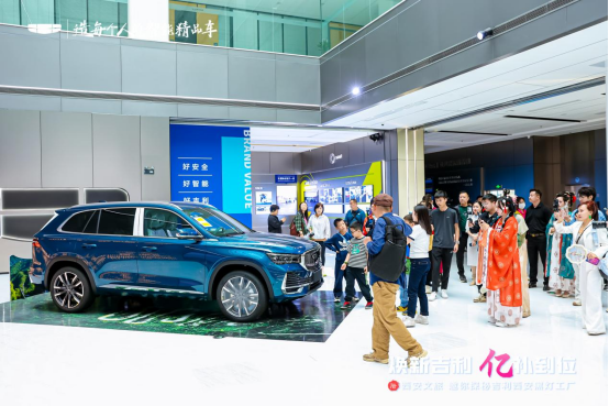 吉利汽车最新市场价格概览