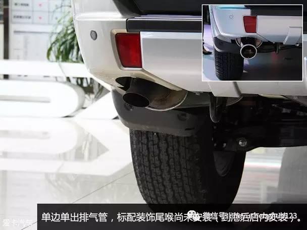 帕杰罗最新价格