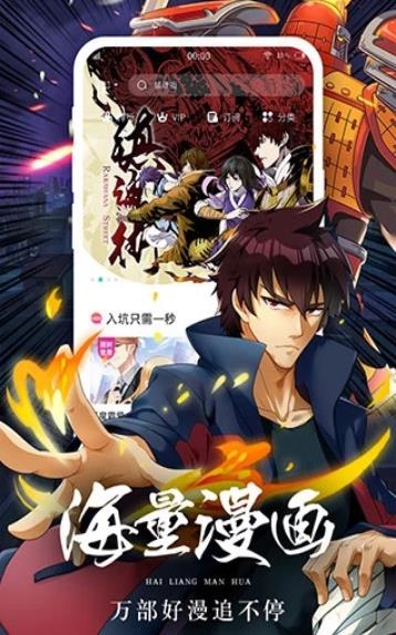 全新阅读体验
