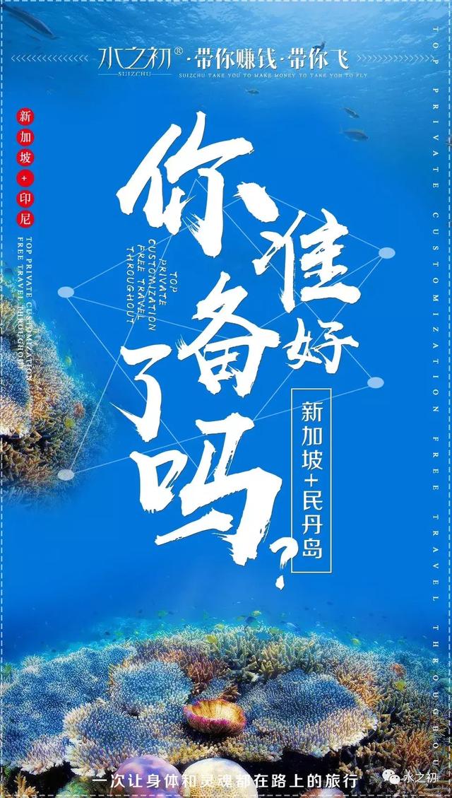 荆州最新招聘信息汇总，探索自然美景之旅，寻找内心的宁静与平和之旅