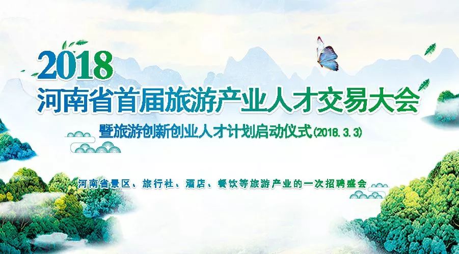 临工招聘最新信息及自然美景探索之旅，寻找内心平和的旅程