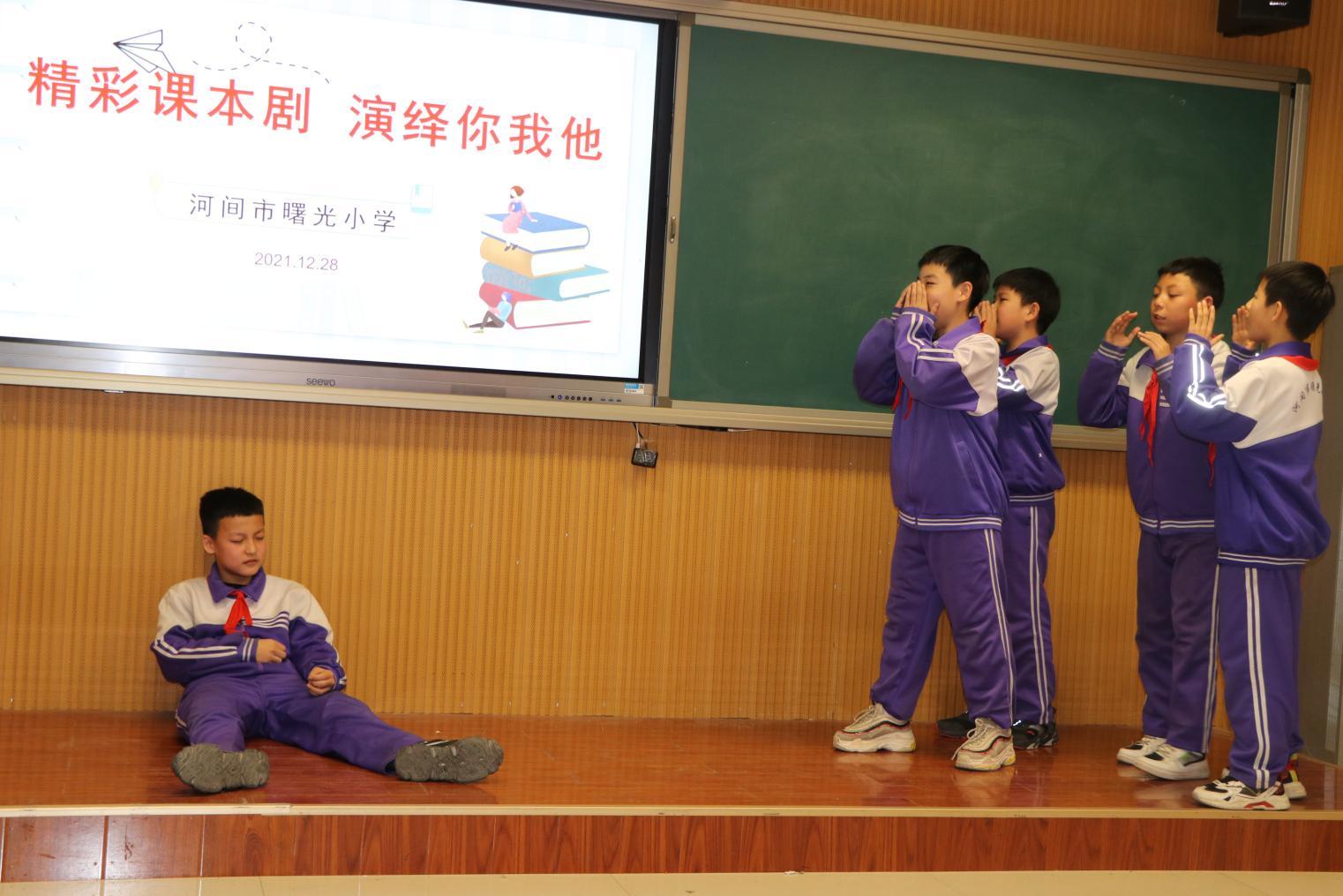历史重现
