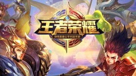 王者荣耀最新动画攻略，任务完成与技能学习指南（初学者与进阶用户必看）