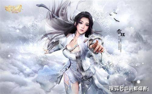 诛仙最新章节深度解析与观点阐述
