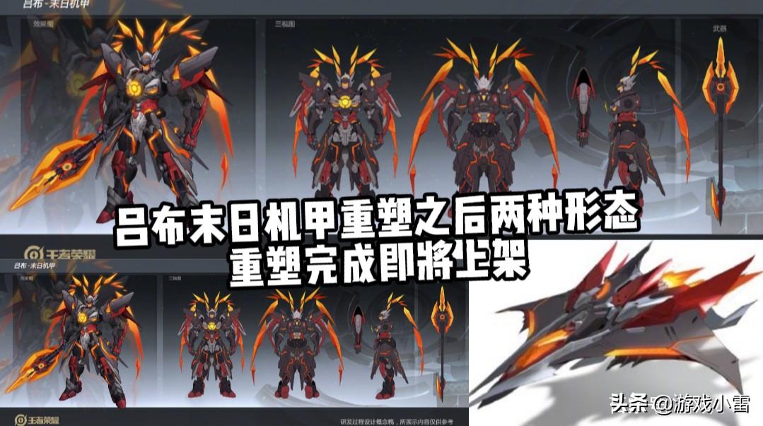 音乐世界翻新