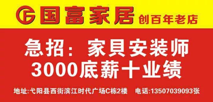 任丘招聘网最新招聘探索自然美景之旅，寻找内心平和宁静之旅