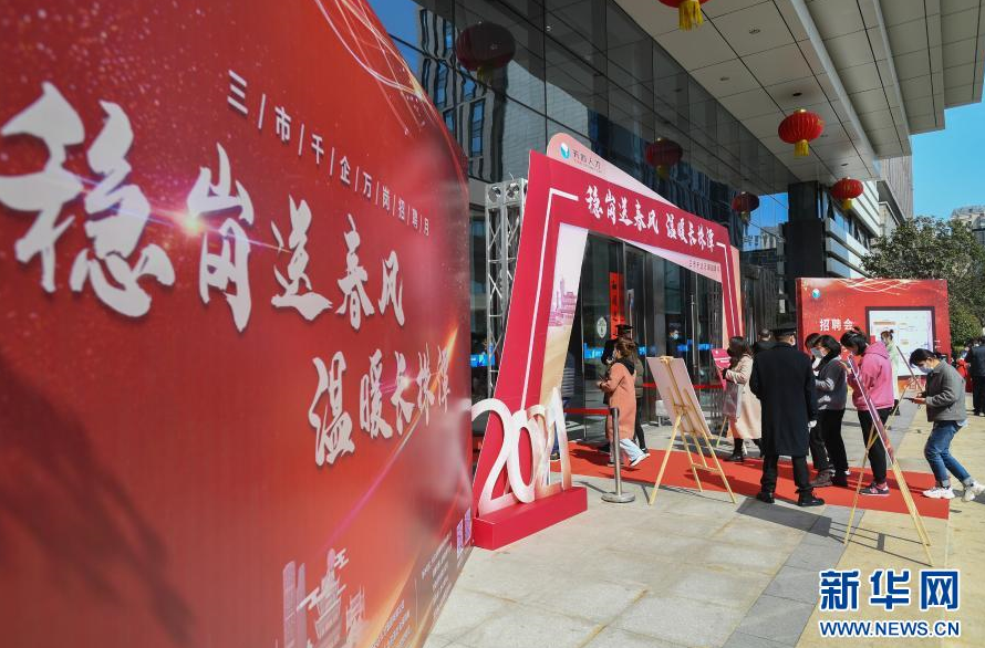 温馨日常启航点