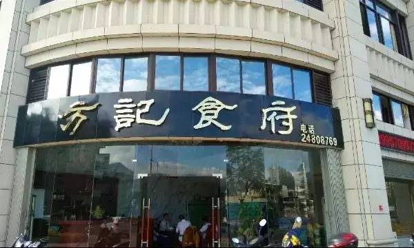 丰城招聘网最新招聘信息及小巷特色小店探索！
