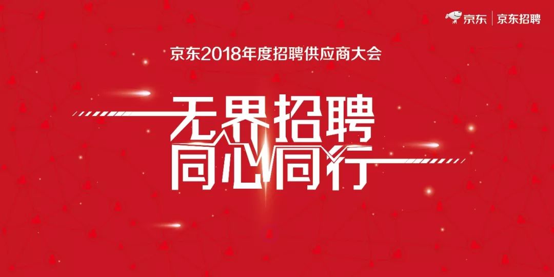 福鼎招聘网最新招聘，时代的脉搏与人才的汇聚平台