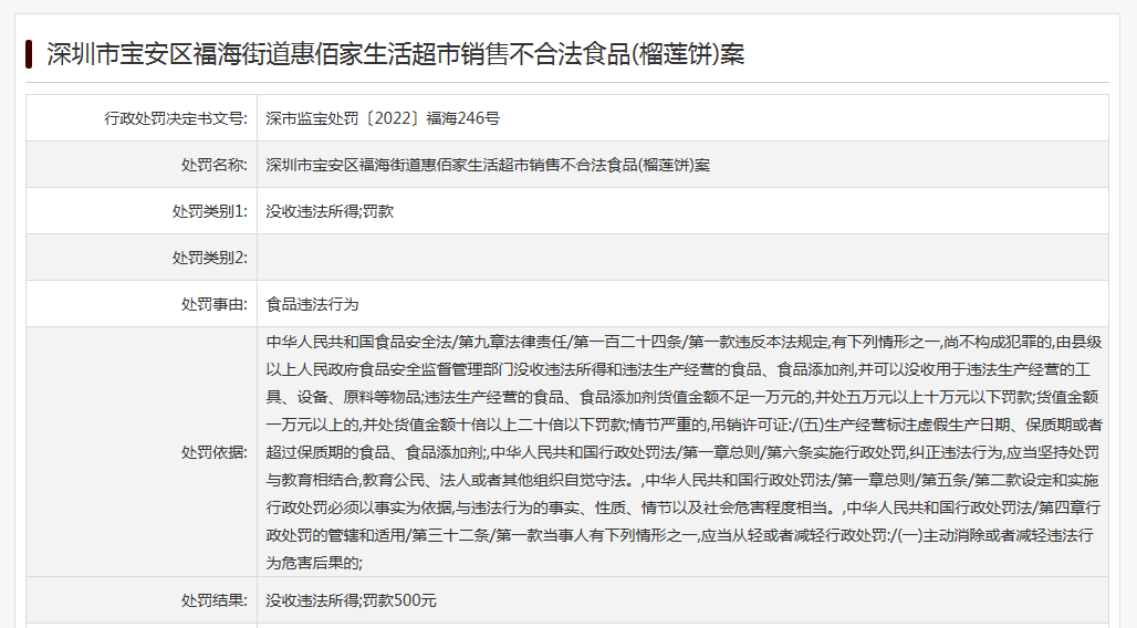 远离非法色情内容，树立健康娱乐观念的重要性