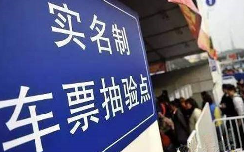 夏邑招聘网