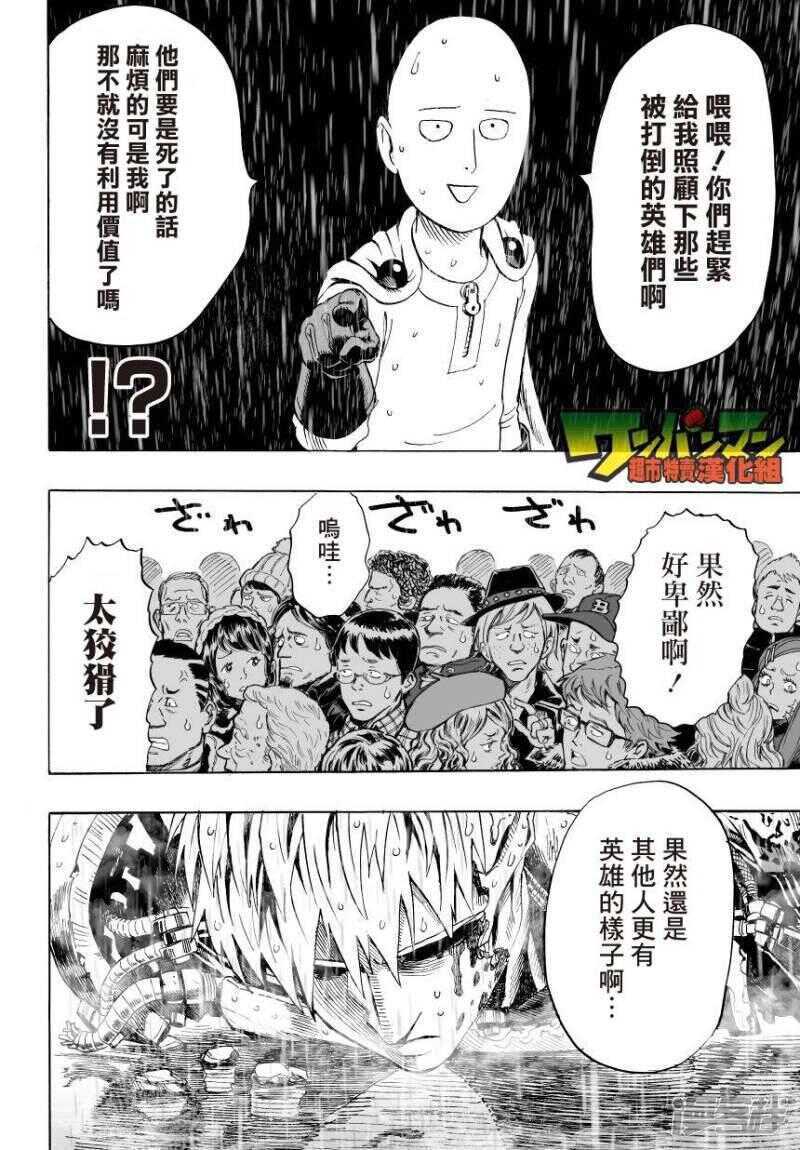 最新解析与探讨