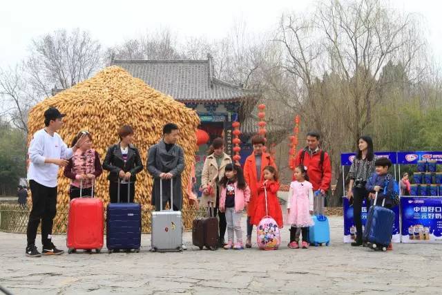 沂南最新招聘，探索自然美景，启程内心平静之旅