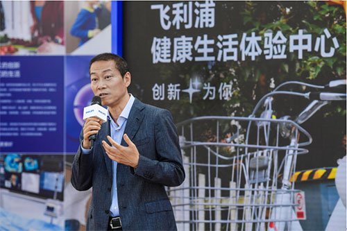 前沿高科技产品体验之旅