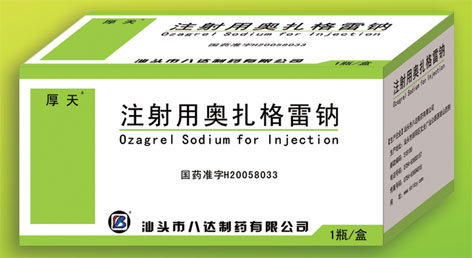 华北制药最新动态深度分析与个人观点分享