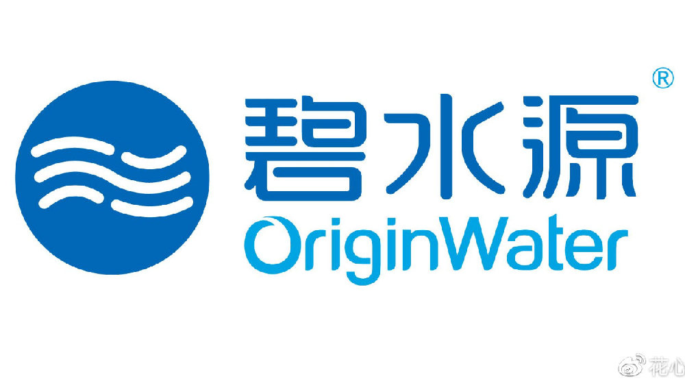 碧水源最新动态更新💧