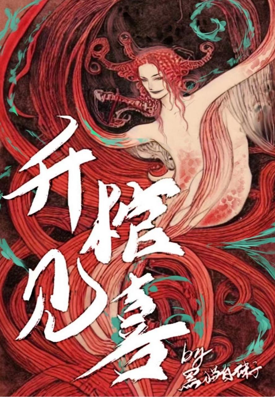 劳斯莱斯最新款幻影，自然美景的探索之旅之车