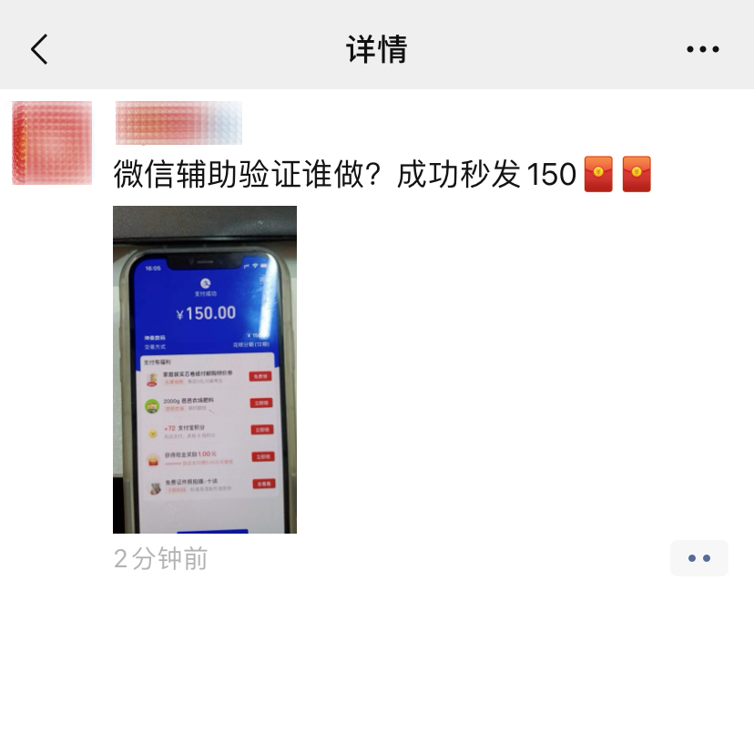 欧美三级电影抵制