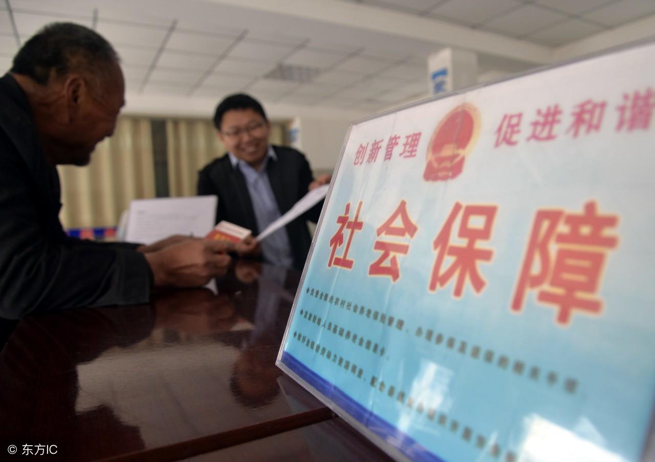 中国退休年龄最新规定，深度解析与个人看法