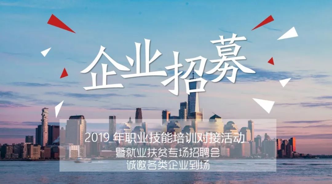 高唐最新招聘信息，探索自然美景之旅，寻找内心平静之旅