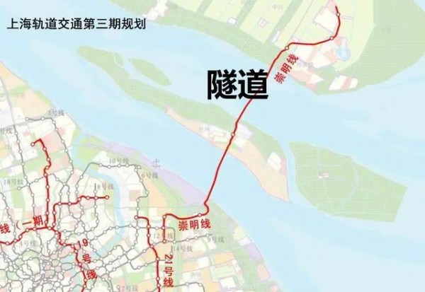 崇明地铁最新动态，温馨旅程启程