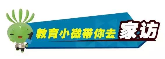 经济信息