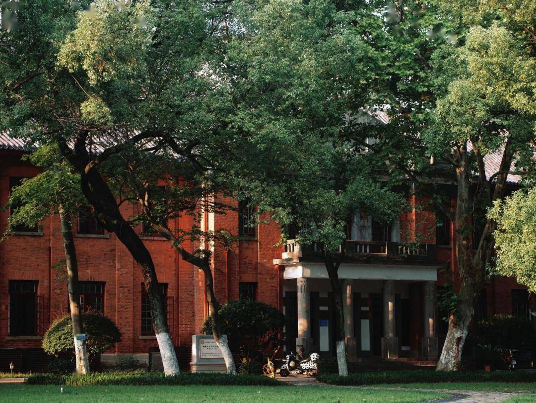 湖南大学最新动态