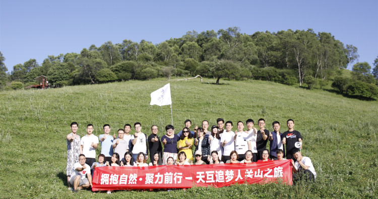潜山最新新闻，拥抱自然，心灵宁静之旅