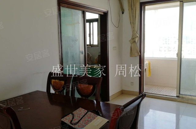 苏州最新二手房信息革新交易体验，科技引领房产市场新篇章