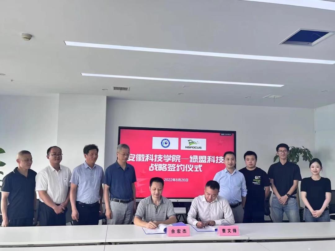 未来科技之光（或高科技产品点亮生活）