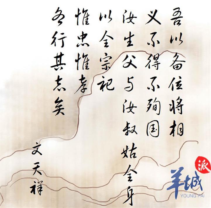自然美景与内心平和的归宿