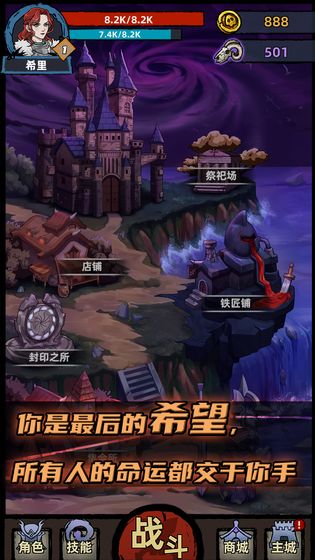 违法犯罪警示分析