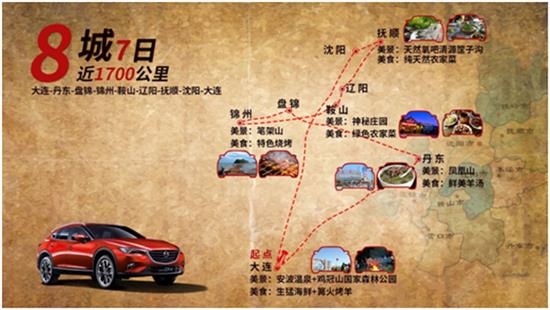 孟村最新招聘信息及自然美景探索之旅，寻找内心的平静