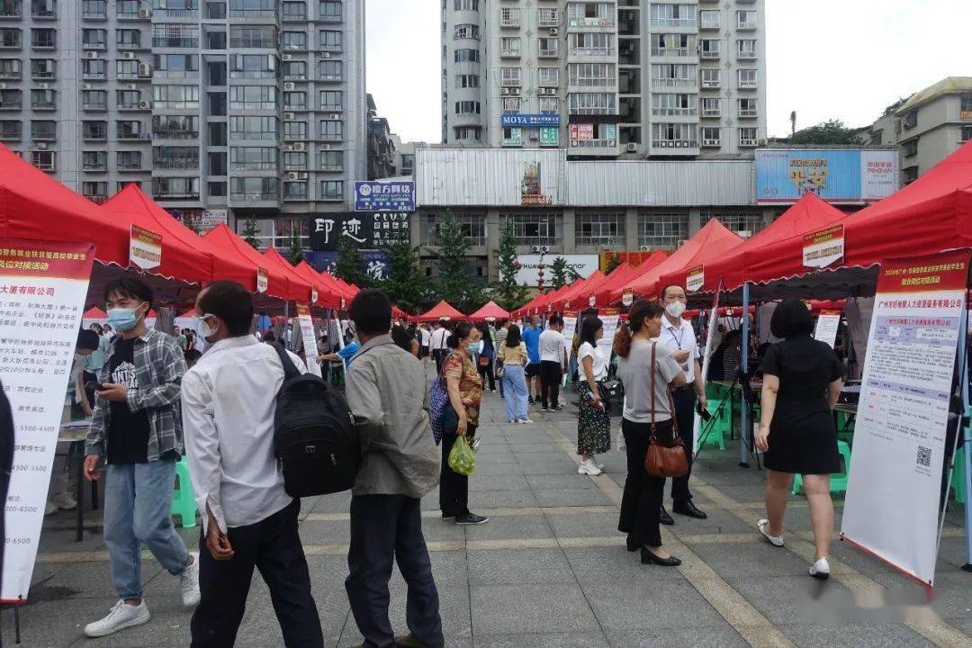 都匀招聘网