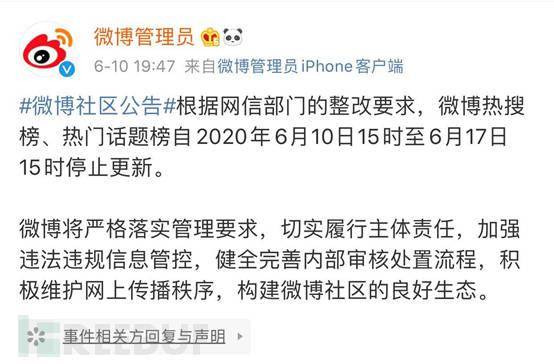 邓智天最新动态