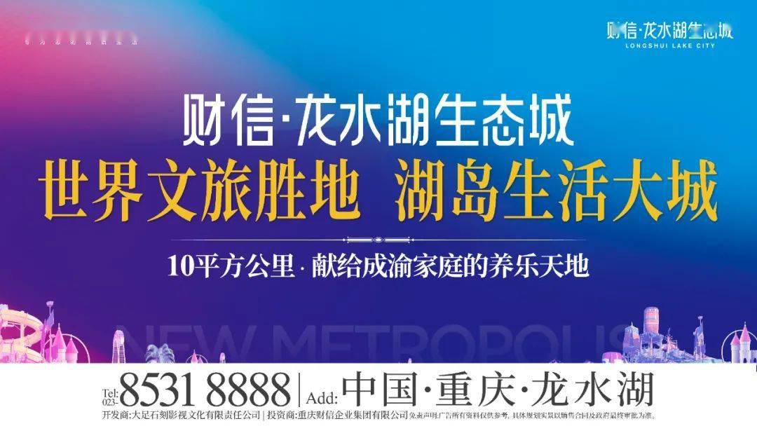巢湖招聘网