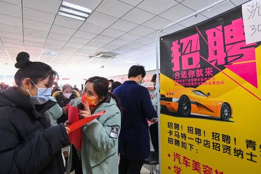 青州市最新招聘信息